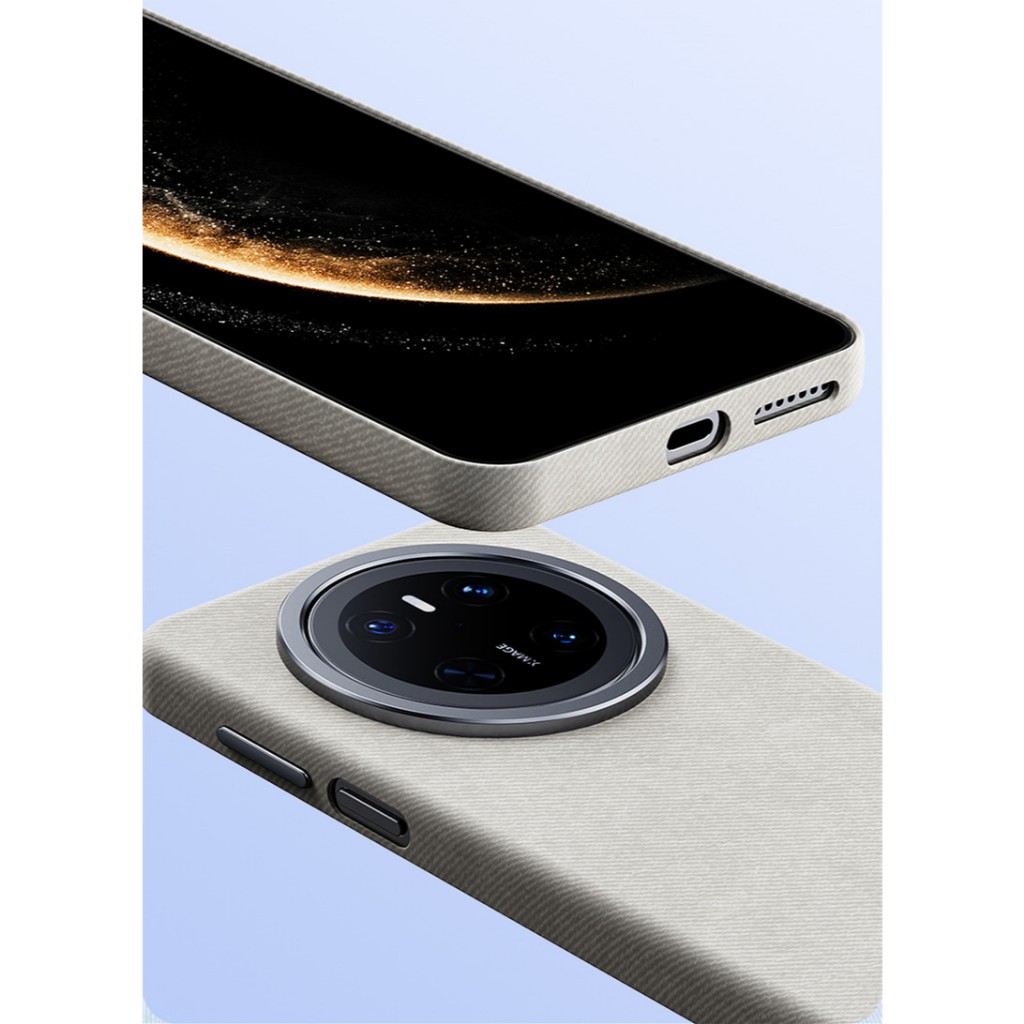 Premium Flannel Leather Case F - Huawei Mate 60 recension och pris